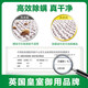 Dettol lemon clothing sterilization solution large capacity household clothing underwear sterilization and mite removal, can be used for laundry detergent disinfection solution [Excellent value stock] Lemon 3L*2