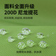 M Square旅行洗漱包分装化妆出差大容量便携洗护洗浴旅行收纳包 湖区蓝/洗漱包