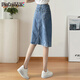 Pincai Denim Rock Frauen mit hoher Taille-Seitenschlitz schlanker Hüftrock modischer vielseitiger A-Line-Rock P13QB2910
