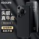 
KOOLIFE is suitable for Huawei Pura70 mobile phone case huawei Huawei Pura70 protective case genuine leather flip smart window leather case easy to install full cover anti-fall simple business black