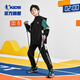 
Jordan boys' coat children's woven windbreaker small medium and large children's hooded jacket black 165CM
