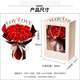 Huayuehui 19 red rose soap eternal bouquet birthday gift for girls, same city delivery for girlfriend, wife and best friend, practical