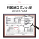 777指甲刀套装 进口指甲钳修指甲工具包指甲剪全套 企业商务礼品 高端商务11件套TSM-719