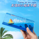 来自星星的礼物友谊的小船永不翻船装饰摆件升学毕业礼物送兄弟男生生日礼物女生 前程似锦号【礼盒+礼袋】