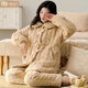 
Modal winter cotton pajamas for women in winter three-layer plus velvet thickened coral velvet can be worn outside with warm and casual princess style suit 12243 Yabai L [recommended 100-120Jin [Jin equals 0.5 kg]]