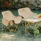 Kamel (Kamel) Outdoor exquisit Camping Klappstuhl Fischerhocker Beach Lounge Stuhl Lazy Moon Stuhl 1J32265970b