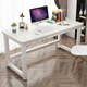 Weimandi Computer Desk Home Desktop Desk Study Desk Writing Desk Simple Bedroom Table Workbench Long Table Thickened Light Wood Surface + White Frame Length 80* Width 50* Height 74cm Hot Sale