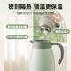 SUPOR thermos kettle household large-capacity kettle 316L stainless steel vacuum thermos bottle hot water kettle thermos boiling water bottle white