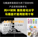 Huilide universal ladder type 1322/1335/1389 seat toilet square special special type 40 wide cover toilet board PP material ladder type 34 wide