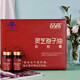 Pin Gaozhixin Breaking Wall Ganoderma Lucidum Spore Powder Gift Box Ganoderma Lucidum Oil Capsules Enhanced Immunity Nutritional Health Products Gifts for Elders Pin Gaozhi Breaking Wall Ganoderma Lucidum Spore Oil Soft Capsules Gift Box 1 Box * 2 Bottles