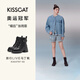 Kisscat Kissing Year of the Cats confortable Commutant entièrement apparié à la mode rond des bottes Martin Ka54797-50 Black 35