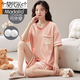 Modal Pajamas with Breast Pads for Women Summer Cotton Short Sleeve Shorts Set Girls Sweet Dormitory Student Summer Home Clothes with Breast Pads #1047 XL Recommended 120-140 Jin Jin equals 0.5 kg