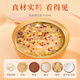 Zipinwuyu Мгновенная птичье гнездо каша 252G*6 Миски подарочная коробка, с открытой крышкой кара мгновенная кара мгновенная каша детская кара подарочная коробка для детской каши