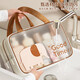 Baicaoyuan Washing and Storage Bag Large Capacity Makeup Bag Portable Waterproof Storage Bag Business Travel Washing Bag Double Layer Medium
