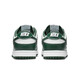 nike耐克Dunk Low Retro男子新款白绿低帮休闲运动板鞋 DD1391-101 DD1391-101 42.5