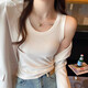 Yu Zhaolin Vest Women's Suspender Beautiful Back Inner and Outerwear White Threaded Elastic Sports Bottoming Shirt Sleeveless T-Shirt Top