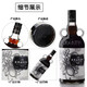 Amormoon北海巨妖朗姆酒KrakenRum挪威海怪加香黑朗姆酒进口行货洋酒700ml 700mL