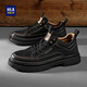 Heilan House HLA Men's Shoes Versatile Outdoor Workwear Leather Shoes Men's Mid-top Trendy Casual Shoes Men F339 Black 42