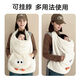 Langjian Baby Stroller Cover Blanket Autumn and Winter Out Baby Warm Windproof Cloak Carrier Waist Stool Children's Windshield Blanket Beige Big Eyes Stroller Cover Blanket/Waist Stool Windproof Cloak 72*80cm