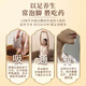 Tongrentang twelve-flavor foot bath bag, mugwort health foot bath bag, Laojiang Yao foot bath bag, 30g*20 bags/bag