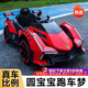 Timminy's new children's electric car, four-wheel car, remote control toy car, a child can sit on a large baby stroller, rechargeable, stunning appearance (send according to Specifications), sliding model, no battery