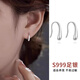 Xinshe pure 999 pure silver earrings for women, simple ear piercing, water drop earrings for sleeping, no need to remove ear hooks, ear hanging silver earrings, a pair of 12mm water drop ear hooks, 999 pure silver