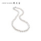 Zhou Taisheng Freshwater Pearl Necklace French Simple Retro All-Pearl Necklace as a Birthday Gift for My Girlfriend About 43cm