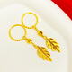 Jianying silk gold branches and jade leaves earrings 9999 sand gold earrings 18k simulated full gold color long retro earrings that do not fade 719#