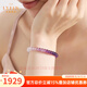La Yun Feiyin Natural Amethyst Pill Bracelet for Women Gradient Straight Cut White Crystal Nine Purple Fire Beads Beaded Bracelet Hand Jewelry Gradient Amethyst Pill Bracelet 15cm