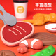 Mama und Papa BBQ Toy Cart Gegrillte Spieße Mini Küche Spielhaus Simulation Kochen Kinderspielzeug Mädchen Neujahr Geschenke