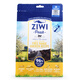 ZIWIpeak air-dried freeze-dried meat jerky origin kitten food 400g/1kg/try 1 pack 1kg chicken 0g