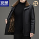 ROMON Haining fur genuine leather jacket middle-aged men's dad wear removable gold mink velvet liner large size jacket MJ-9712-Black M
