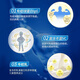 免疫球蛋白提高非进口牛初乳体质差和抵抗力蛋白片 【五盒】调理装体弱多病