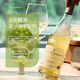 Lamontane Importé Vin blanc semi-sucré 12,5 degrés légèrement enivrants Vin de fruits de fruit Mid-Automn Festival Cadeaux importés 750 ml * 2