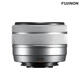 Fuji digital mirrorless camera zoom lens suitable for xs20 xt30 xt5 xt50 new disassembly XC 15-45mm lens