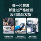 品胜屏幕适用于vivo y7s/Y9S/X23手机IQOO7/8/9/10/11S/12内外屏NEO5/6/7/neo8屏幕NEO9SPRO显示屏总成 IQOO9/IQOO10屏幕总成(TFT/高清)
