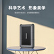 纽曼（Newsmy）6TB 移动硬盘 3.5英寸 桌面存储 星际系列 Type-C USB3.1 硅胶保护金属外壳 大容量 家庭数据仓库