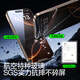 
Flash Magic [3D hot bends | full screen coverage and anti-fall] suitable for Apple 16promax tempered film iphone16pro Corning mobile phone film anti-fingerprint dust-free chamber protection film 3D hot bend film [1 piece package * full coverage without blocking the screen sensitive and touching] iPhone16Pro