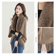Sibaishe fur collar shawl 2025 new autumn clothing for women loose splicing temperament tassel top