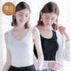 Jian Yun Seamless Modal Camisole Women's Slim Underwear Sports and Fitness Home Sleeveless Thin Bottoming Shirt