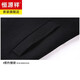 Hengyuanxiang High-End Business Doppelseitige Wollmantel Herren mit mittlerer Länge Anzug Halsband Wind Breaker 100% Wolle mittlere Männerjacke mit mittleren Alter (100% echte Wolle) 5xl 195