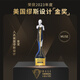 乌尼莫克（Uniamog）德国品牌全铝镁合金行李箱拉杆箱金属旅行箱新款登机箱子密码皮箱 量子灰-至尊款 强抗压 雅致臻品 20英寸 可登机-防刮铝镁合金箱体