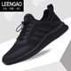 LEENGAO luxury men's shoes brand spring and summer sports shoes black mesh men's casual shoes versatile breathable soft sole running shoes all black plus fleece 9859 42 standard sports code