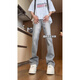Mode Handy Jeans -Männer Frühling und Sommer Trendy Vibe gerade Flash Hosen American High Street Thin Freizeithose G841 Zementgrau 2xl
