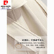 皮尔卡丹（pierre cardin）23年新款风衣外套女春秋中长款年新款今年流行的感秋季米白色 0704#杏色西装外套  L 建议【100-115斤】