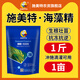 Schmet large enzymatic seaweed essence organic water-soluble fertilizer seaweed rooting agent fertilization agricultural use 500g seaweed essence 500g * 1 generation