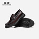 Aocon zapatos para hombres oficiales, nuevos zapatos de cuero casual de patrón de piedra de otoño, mocasines de comodidad de los caballos del mismo estilo, marrón 6241614069 39