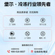 堡尔BAOER冰柜商用大容量家用双温卧式冷柜展示柜家商两用囤货大冷柜 厨房餐饮后厨一边冷冻一边冷藏 728双温两用一边冷冻一边冷藏 380L