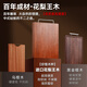 Good Housekeeper rosewood whole wood cutting board household antibacterial cutting board solid wood cutting board bone chopping board sticky panel 45*30*3cm