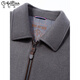 GOLDLION G+ Goldlion Goldlion 2025 Autumn and Winter New Men's Lapel Pure Wool Double-sided Wool Jacket High-end Jacket Middle Age Gray 2XL 185 150-165 Jin Jin is equal to 0.5 kg